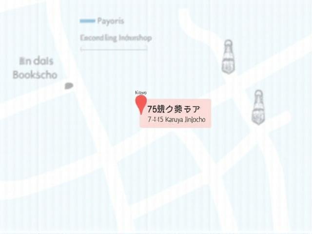 Kinuya書店の所在地を示す神田神保町周辺の静止地図